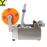Bottle Sticker Labeling Machine