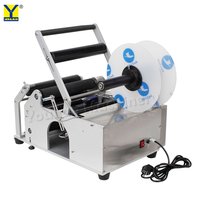 Bottle Labeling Machine