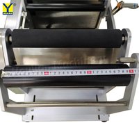 Bottle Labeling Machine