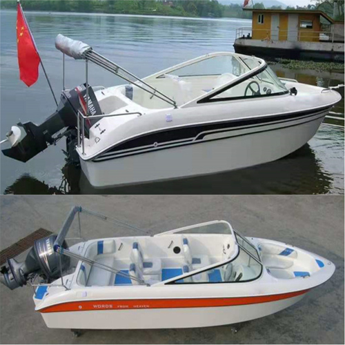 fiberglass boat, Aluminum boat, Fishing boat
