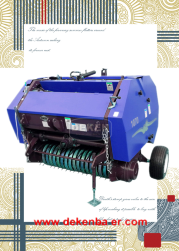 MRB0850 mini round baler