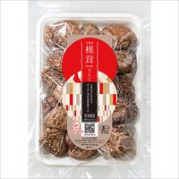 70 GM Organic Japanese Dried Shiitake Donko