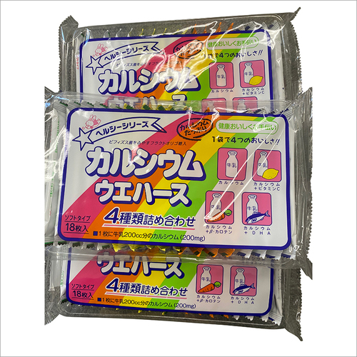 Mix Wafers