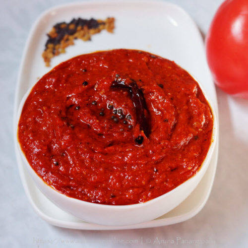 Tomato Pickle By ASHISH FEEDS