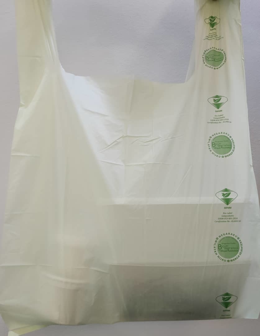 Grocery Printed Biodegradable Bag