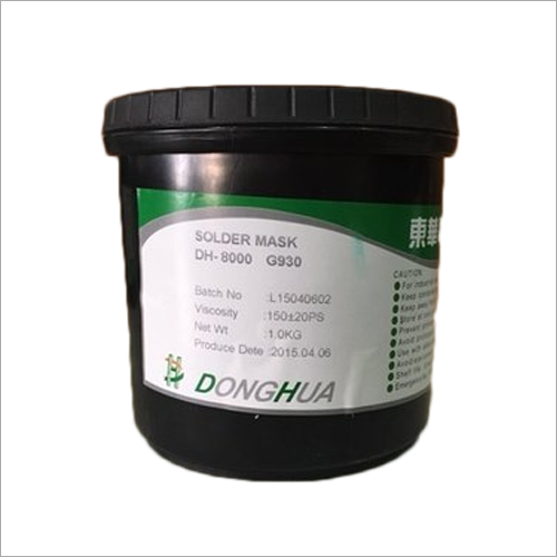 DH 8000G930 UV Solder Mask Green Ink(more Glossy)