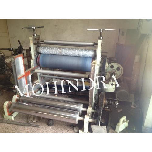 Paper Embossing Machine