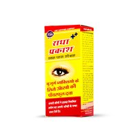Radha Prakash Double Plus Ayurvedic Eye Drop