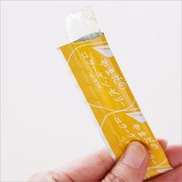 Yamada Farm Collagen Jelly20 Powder Stick
