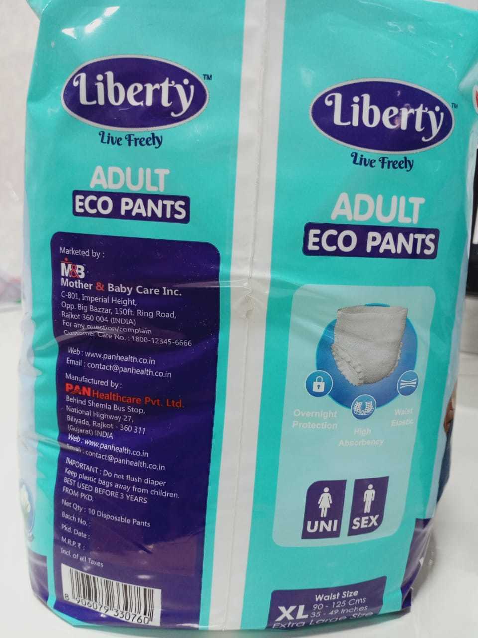 Liberty Diapers