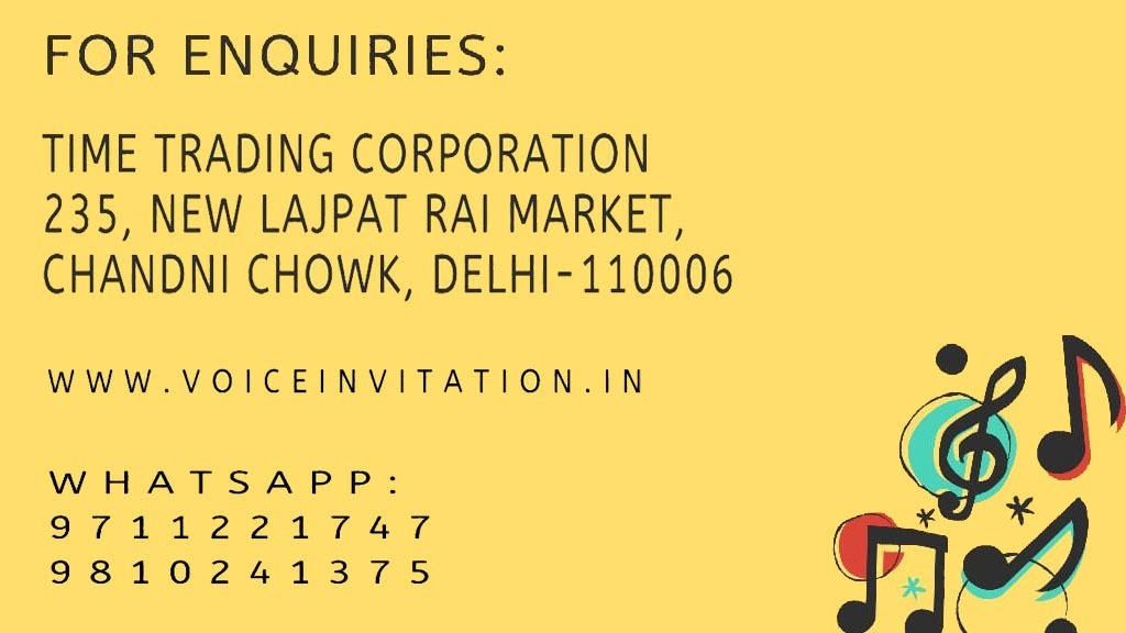 Car Reverse Horn Deluxe Nagin Sound Chip On Board COB IC