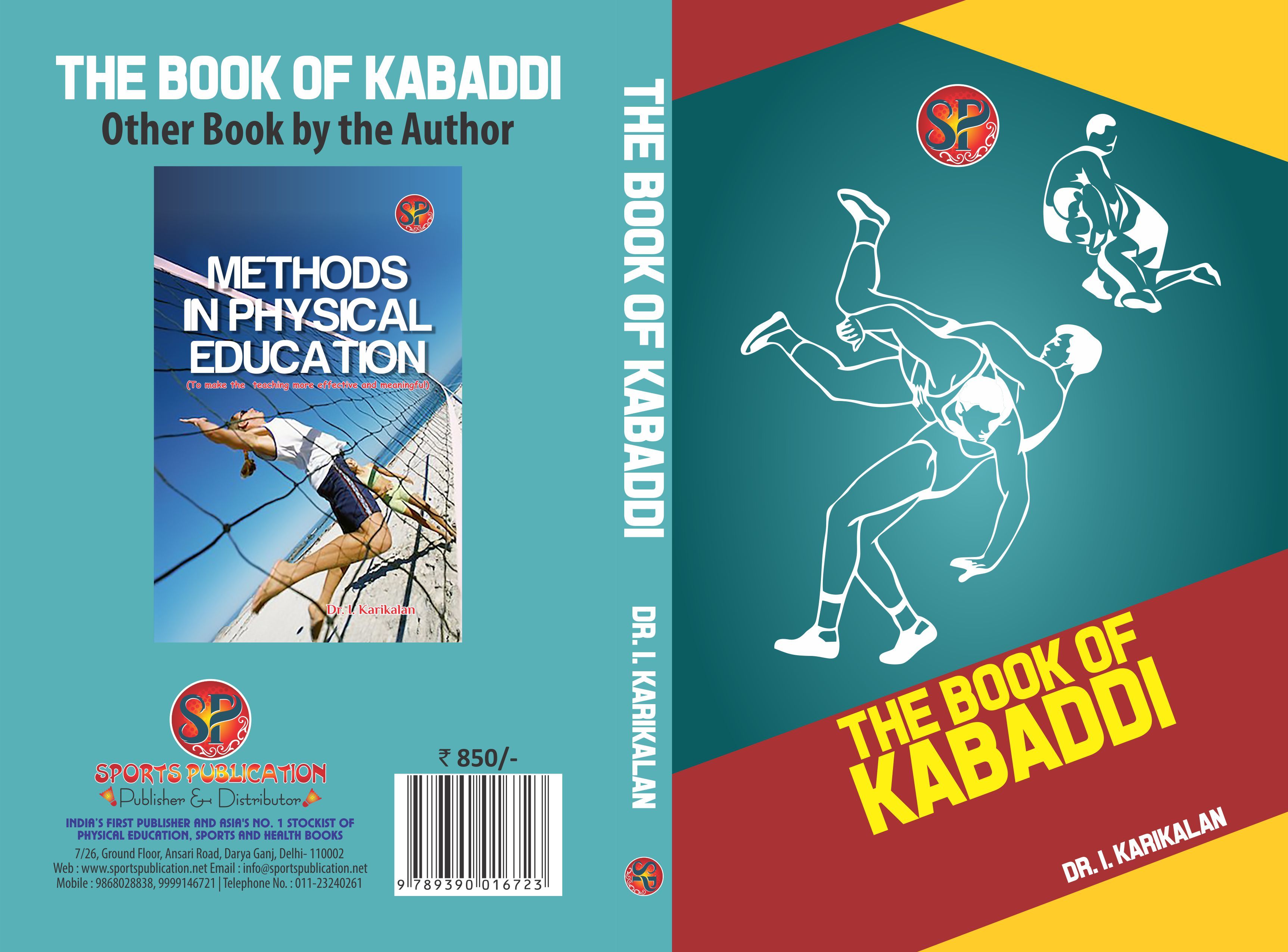 The Book of Kabaddi (The complete Guide)
