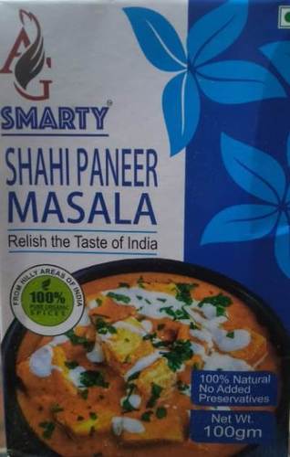 Shahi Paneer Masala Weight: 100 Grams (G)