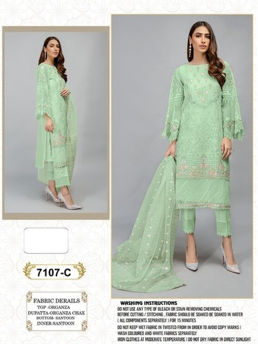 Indian Heavy Embroidered New Designer Pakistani Suit