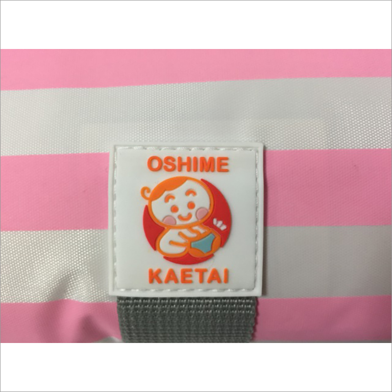 Oshime Kaetai Mini Baby Diaper