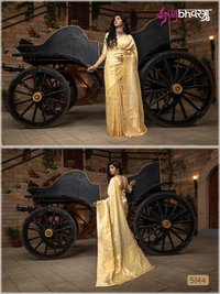 Beautiful Banarasi Silk Saree