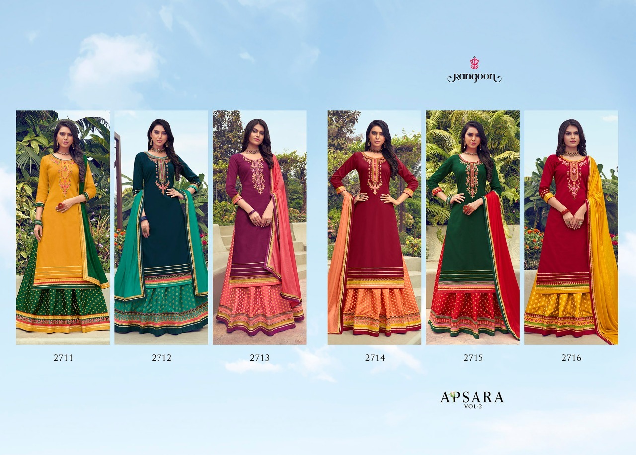 Designer Wedding Salwar Sit