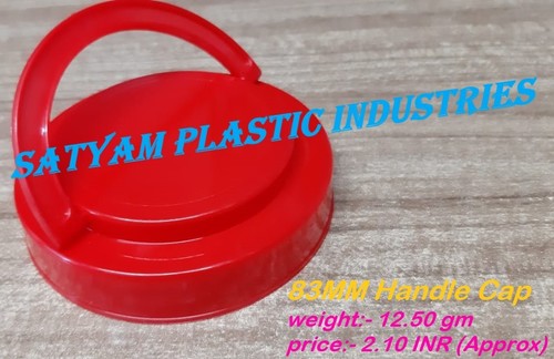 PLASTIC PET JAR HANDLE CAP
