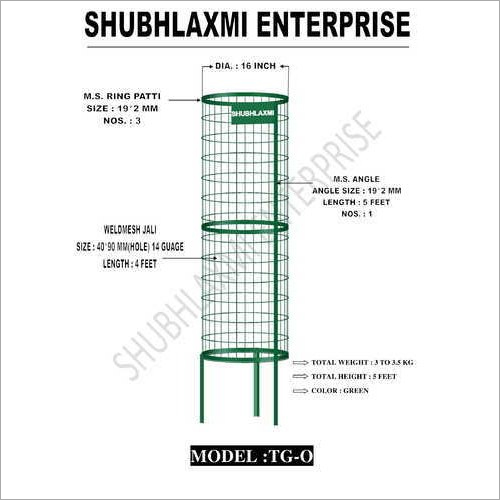 3KG Mild Steel Tree Guard