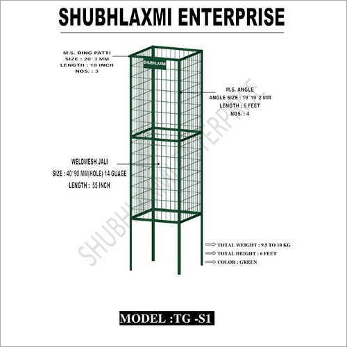 Mild Steel Tree Guard