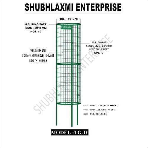 18 Inch Mild Steel Tree Guard
