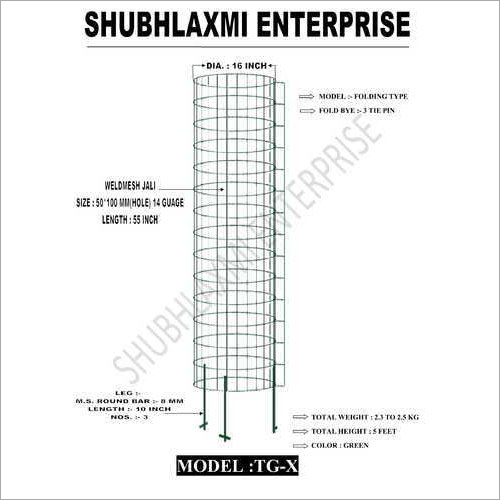 16 Inch Tree Guard