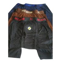 Mens Long Trunk