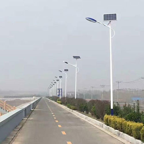 Solar Street Light 30 Watt
