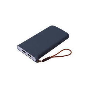 Power Bank - ABS Plastic, 10x5x2 cm, 10000mAh | Durable Battery, Fast Charging, High Capacity, Multiple Ports, Portable Design, 200g