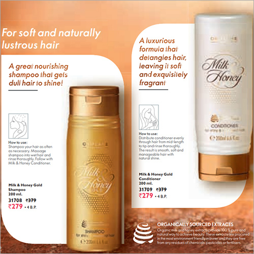 Hair Shampoo