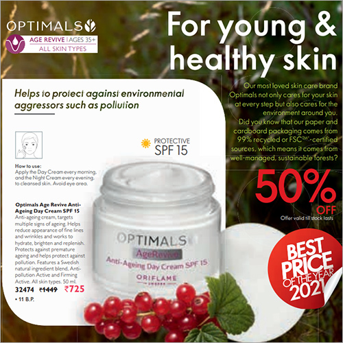 Anti Aging Day Cream