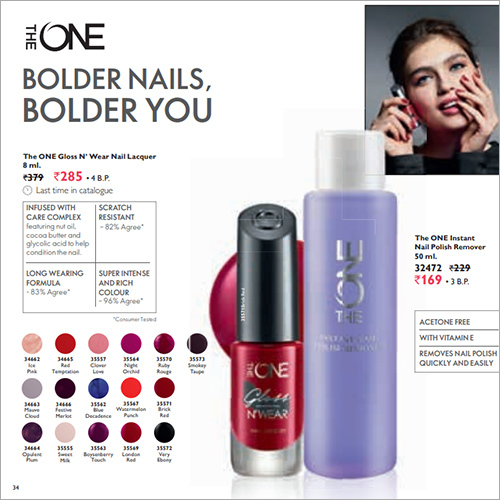 The One Instant Nail Paint Remover