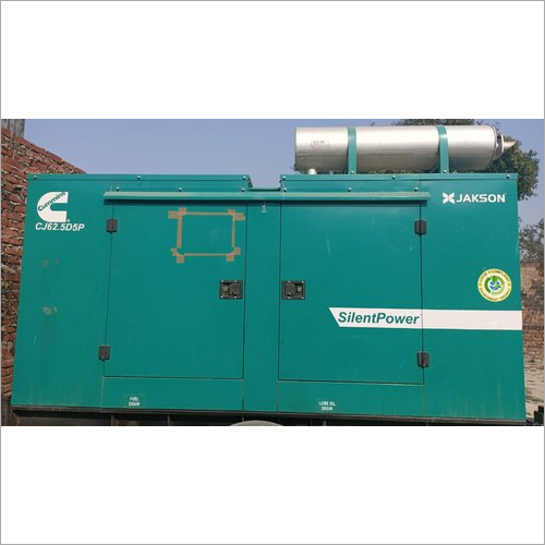 1500 KVA Silent Diesel Generator