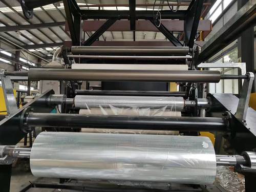 Extrusion Coating Compound Machine High speed Extrusion Coating Compound Machine