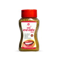 Achal Dant Darshan Tooth Powder - Age Group: Suitable For All Ages