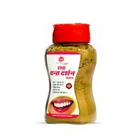 Achal Dant Darshan Tooth Powder