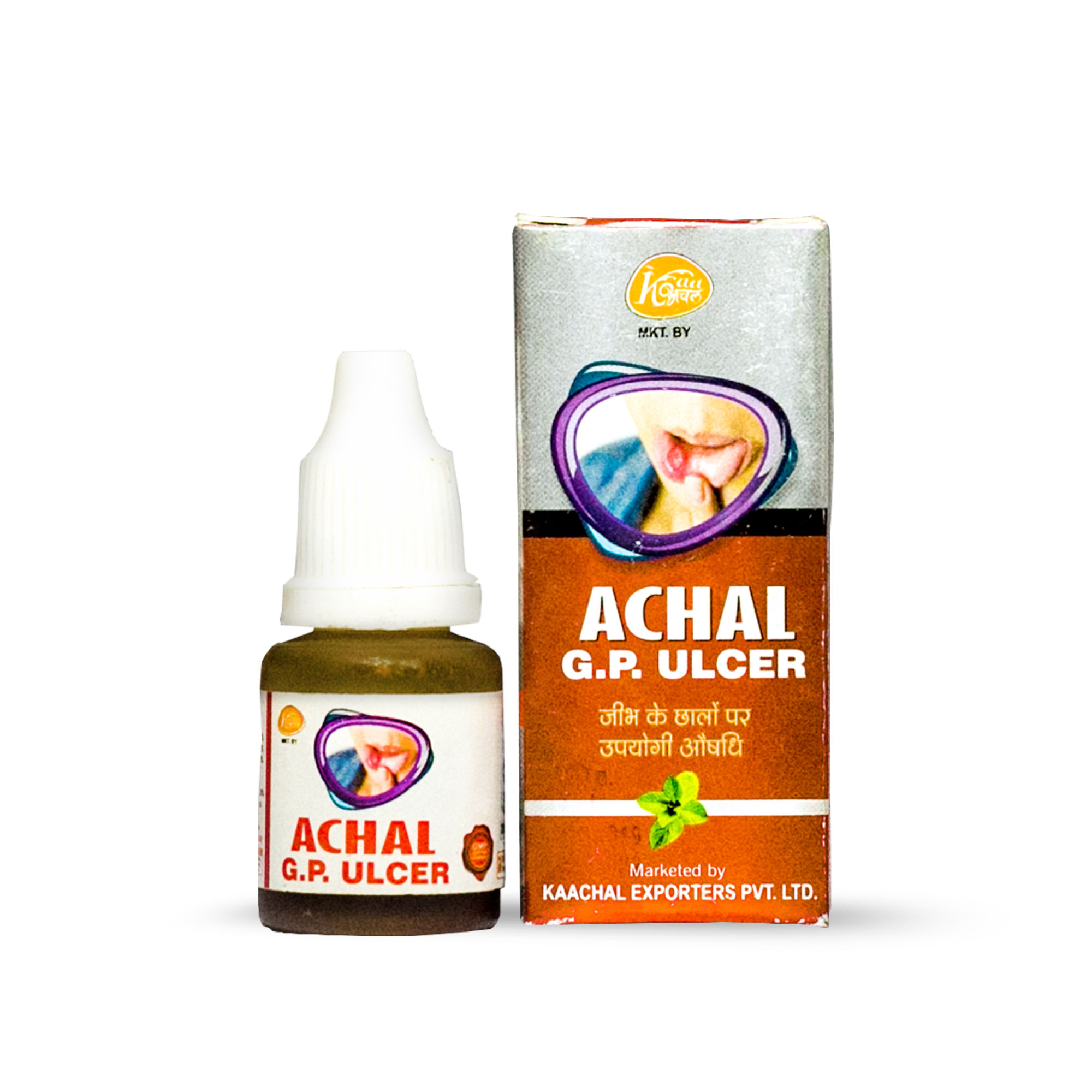 Achal Mouth Ulcer Relief Drops