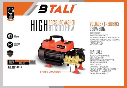 Btali High Pressure Washer Bt1200