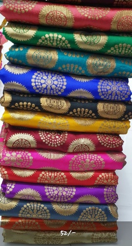 Brocade Fabric Brocade Fabric