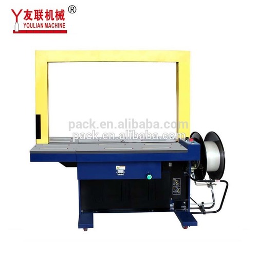 DBA-200 Full Automatic Strapping Machine