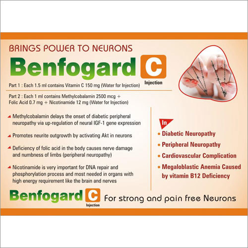 Benfogard Injection