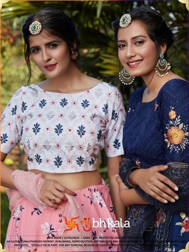 Bridal Lehenga Choli