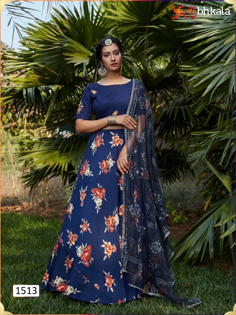 Bridal Lehenga Choli