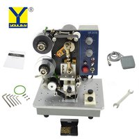 HP-241B Manual Electric Color Ribbon Printer Batch Code Printing Machine with Factory Price