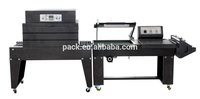 Sealing and Cutting Machine