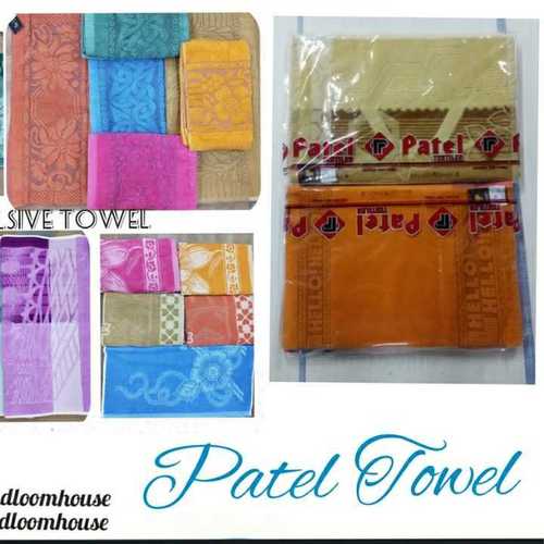 Patel Towel