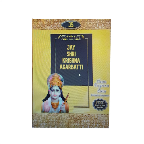 Classic Fragrance Incense Stick - Bamboo Material 8-10 Inch Size | Eco-Friendly Indian Style Aromatic & Religious Use