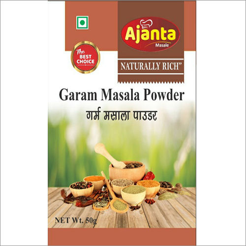 Garam Masala Powder Grade: Spice Grade