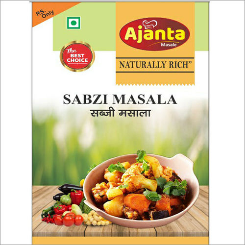 Sabzi Masala