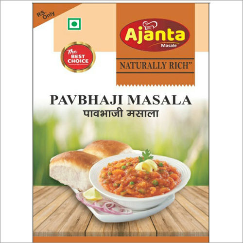 Pavbhaji Masala Grade: Spice Grade